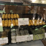 柏倉製菓 - 商品陳列