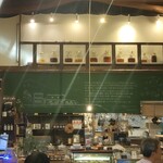 Takashimawanikafe - 