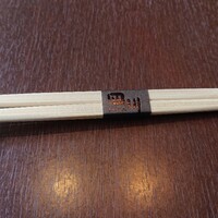 中国料理 四川 - 