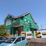 バスストップⅡ - 