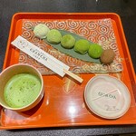 大和茶大福専門店GRANCHA - 