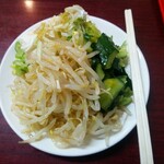 新シン - お通し