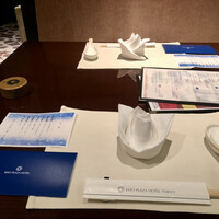 南園 - テーブルセッティング