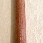 柴舟小出 - 松樹中身