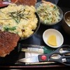 こだま食堂