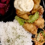 COCO Tei Matsuyama Sozai Ten