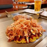 お好み焼き工房じゅうじゅう - 