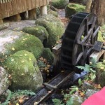 山菜料理 みたき園 - 