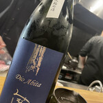 まほろば囲炉裏 - 