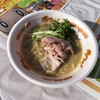 自己流ラーメン綿麺 - 料理写真:和風とんこつラーメン900円
