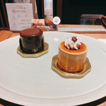 ジェラート ナトゥラーレ - 