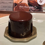 ジェラート ナトゥラーレ - 