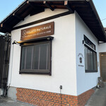 ジェラート ナトゥラーレ - 