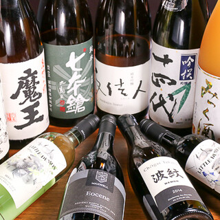 In addition to carefully selected wines to enjoy with Yakitori (grilled chicken skewers), we also offer a wide variety of alcoholic beverages.