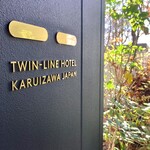TWIN-LINE HOTEL - 