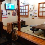 呑み処 鈴乃音 - 