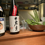 わのしょく二階 - 