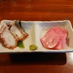 呑み処 鈴乃音 - お通し