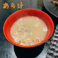 ブラッスリー 吟醸 - 