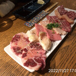 やきにく未完 - 