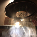 やきにく未完 - 