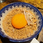 炭焼 おかげさん - 