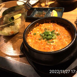 やきにく未完 - 