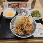 Yoshinoya - 