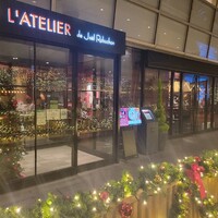 ラトリエ ドゥ ジョエル・ロブション - 