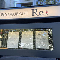 Restaurant Re: - 