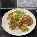 カルダモン． - 