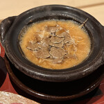 WAGYU USHITOMI - 