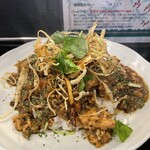 カルダモン． - 