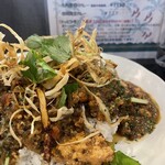 カルダモン． - 