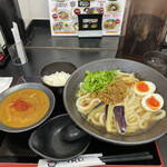 極楽うどん TKU - 