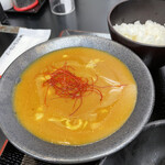 極楽うどん TKU - 