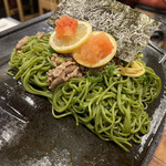 Bimisakanadokoro Nori - 