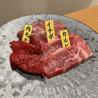 焼肉 水谷 - 