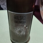 モノリス - エチケット