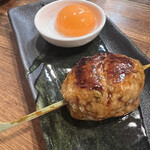 Kushiyaki Robata Sandaime Ganryuu - 