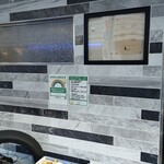 モノリス - ロゴ