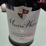 モノリス - エチケット