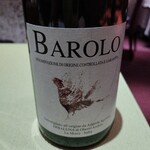 モノリス - エチケット