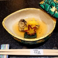 十三蔵 - 