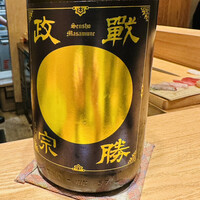 鮨 あさひ - 