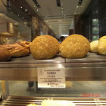 メゾン・カイザー・ショップ - リヴィエラ