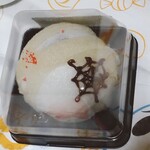 Ganyuudou Nihombashi Takashimaya Ten - みいら　上用饅頭にハロウィンの飾り付け　包帯まで食べれて趣向が楽しい