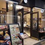 PATISSERIE & BRASSERIE RUBETTA - 