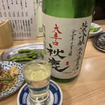 焼鳥のヒナタ 摂津富田駅前店 - 