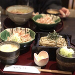 Kuzuryuu Soba - 